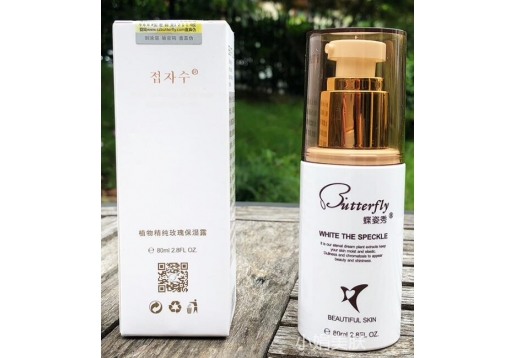 蝶姿秀 植物精纯玫瑰保湿露80ml