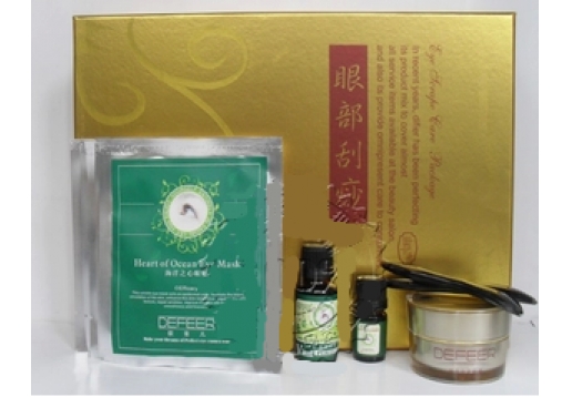 荻菲儿 眼部刮痧6件