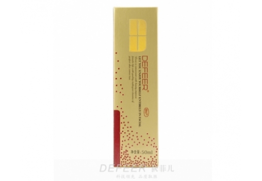 荻菲儿 血清营养液30ml