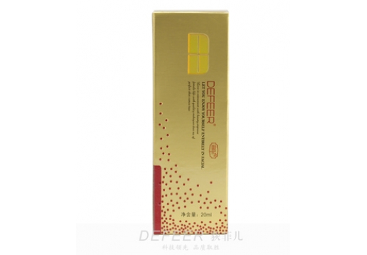 荻菲儿 紫外线隔离素50ml