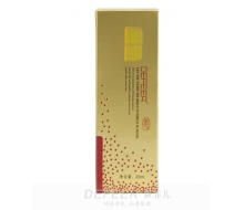 荻菲儿 （深海胶原）弹力眼精华20ML