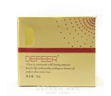荻菲儿 高效能消敏霜30g