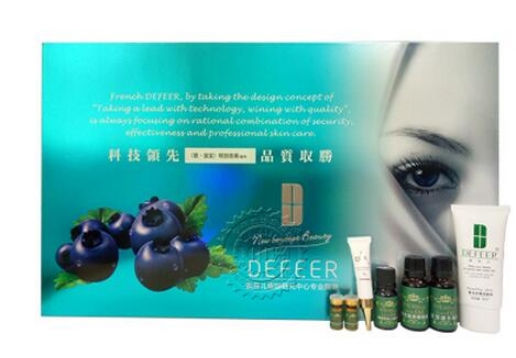 荻菲儿 眼部香薰SPA7件 新包装