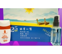 荻菲儿 太阳花籽防晒套（太阳花籽防晒乳+保湿精华60ml）现：荻菲儿 亲亲阳光套盒（太阳花籽隔离乳SPF25++）