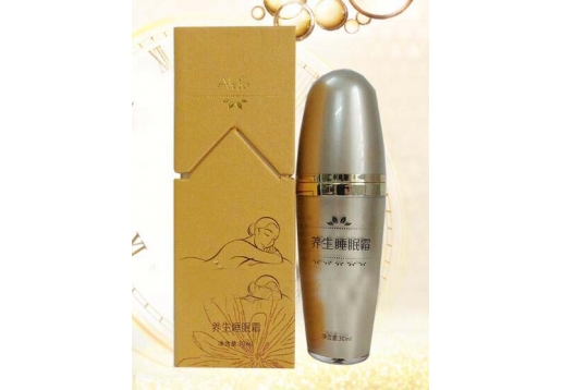 荻菲儿 养生睡眠霜30ml 