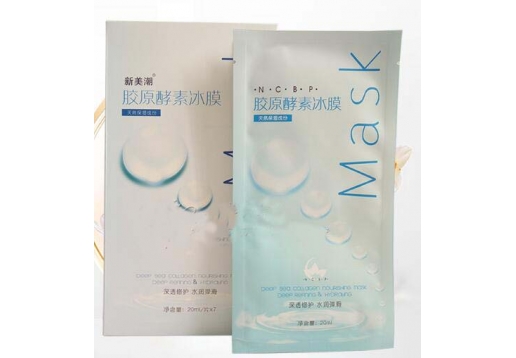 荻菲儿 胶原酵素冰膜7片
