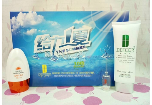 荻菲儿 夏季阳光套（多效防护霜SPF30+++）