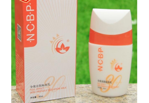 荻菲儿 多效抗晒防护霜40g  更名：全效亲肤隔离乳40g
