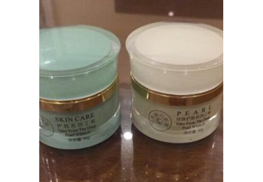 缔伊元素 完美弹力眼霜30g 两种膏体选一款
