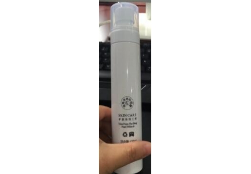 缔伊元素 深海净透保湿露120ml