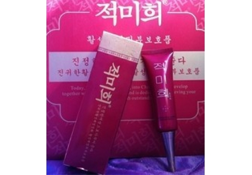 狄美姬 睛品养眼眼霜30g