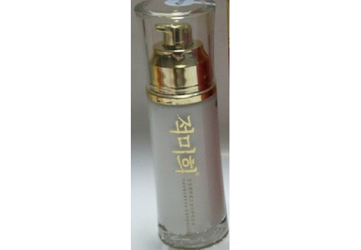 狄美姬 水动力高效保湿乳60ml