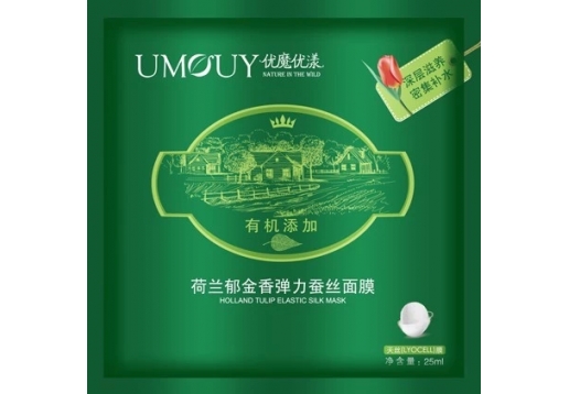 缔美奇 优魔优漾有机荷兰郁金香蚕丝面膜20袋