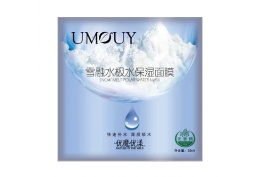 缔美奇 优魔优漾雪融水极水保湿面膜25ml