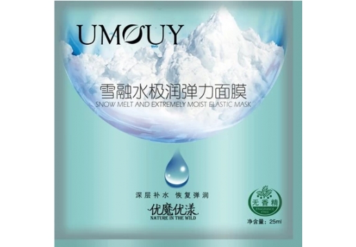 缔美奇 优魔优漾雪融水极润面膜20袋