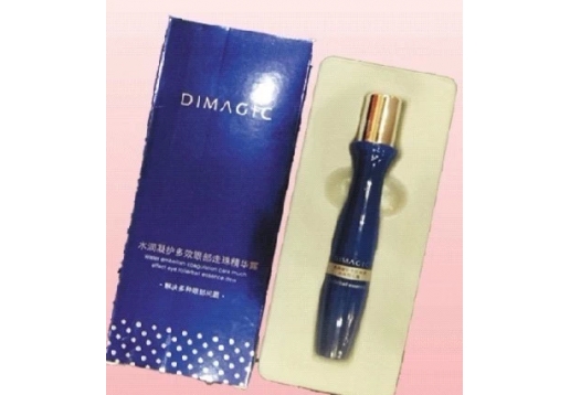 缔美奇 水润凝护多效眼部走珠精华露15ml