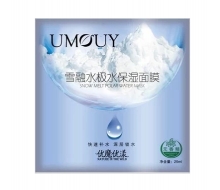 缔美奇 优魔优漾雪融水极水保湿面膜25ml