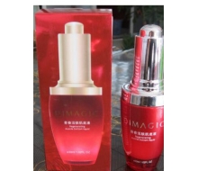 缔美奇 青春活肤肌底液30ml