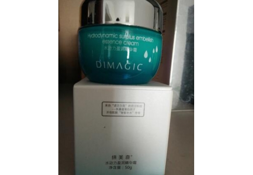 缔美奇 水动力盈润精华霜50g