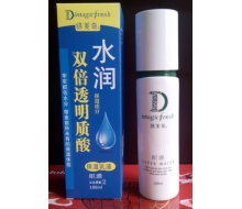 缔美奇 肌源保湿乳液100ml