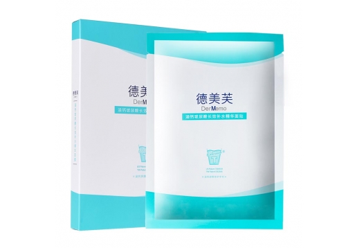 迪敏施 更名为：美迪萃 德美芙涵钙玻尿酸长效补水精华面膜3片装