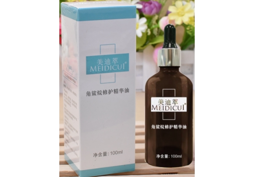 美迪萃 角鲨烷修护精华油100ml