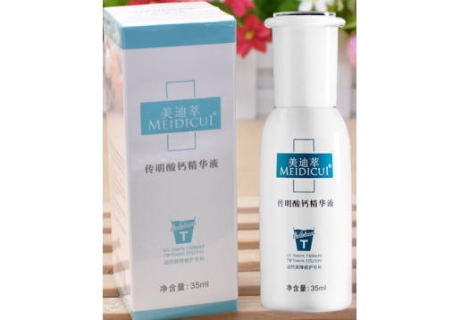 美迪萃 传明酸钙精华液35ml