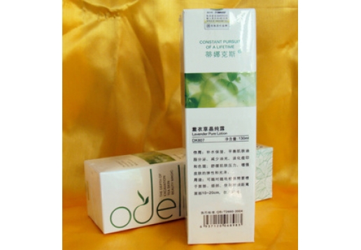 蒂娜克斯  薰衣草晶纯露130ml