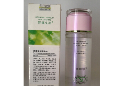 蒂娜克斯 臻颜柔肤水 原茗萃臻白柔肤水