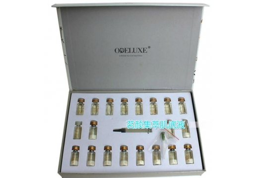 蒂娜克斯 茗颜集萃肌底液2ml*10对/盒
