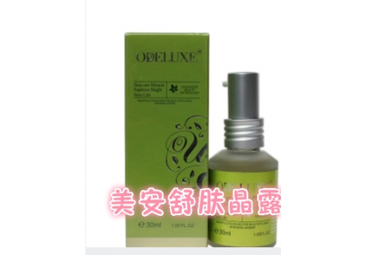 蒂娜克斯 美安舒肤晶露30ml