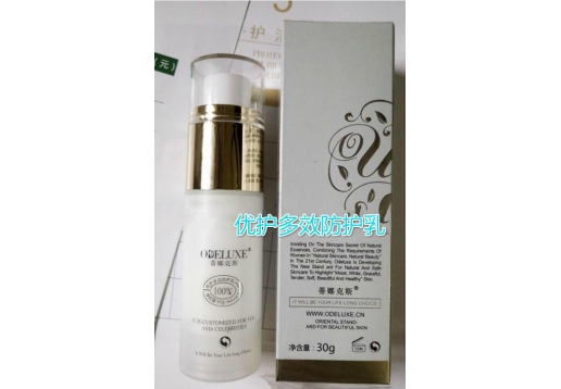 蒂娜克斯  优护多效防护乳30ml
