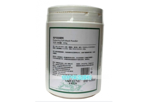 蒂娜克斯 倍护保湿膜粉450g/原：茶润水肌软膜粉450g