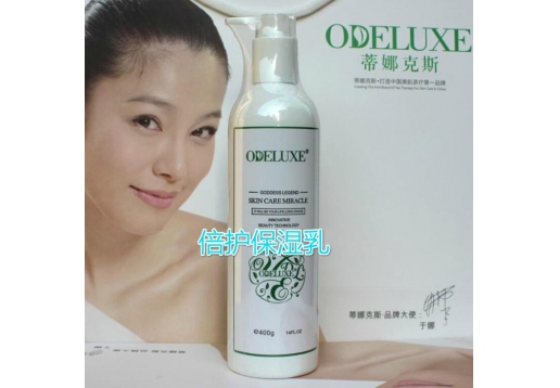 蒂娜克斯 倍护保湿乳400g
