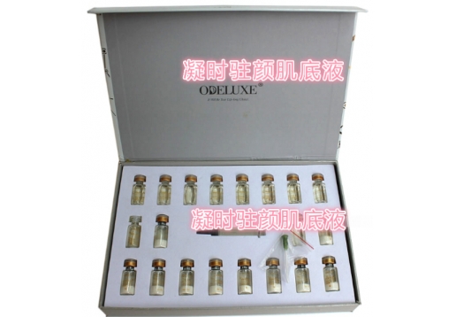 蒂娜克斯 凝时驻颜肌底液2ml*18支 D405