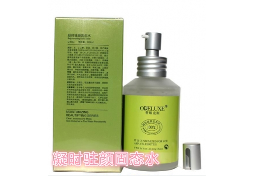 蒂娜克斯 凝时驻颜固态水120ml D403