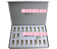 蒂娜克斯 凝时驻颜肌底液2ml*...