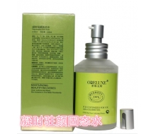 蒂娜克斯 凝时驻颜固态水120ml D403