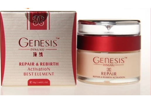 顶绣 复颜再生活肌素50g
