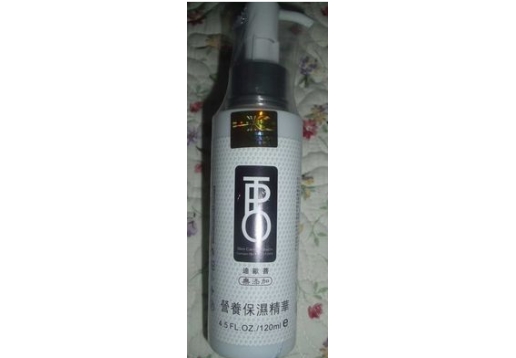 迪欧菩 营养保湿精华120ml