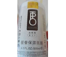 迪欧菩  营养保湿面膜300ML