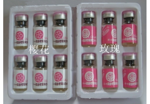 缔莎 约会紧急修复精华液2ML*6/盒（樱花、玫瑰）