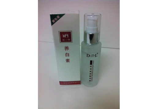 迪之琳 养白素营养淡斑精华液40ml 