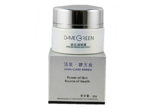 冬木古雨  活泉碧玉妆-疏红调理霜20G