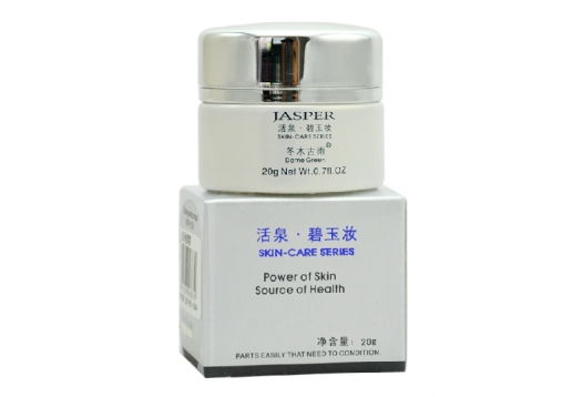 冬木古雨  痘印修颜霜20G