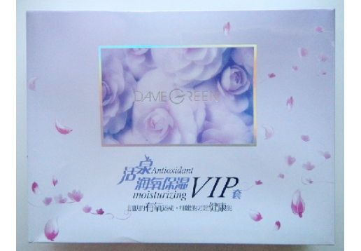冬木古雨  润氧保湿VIP三件套