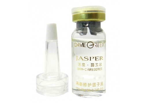 冬木古雨  活泉再新修护因子液单支10ml