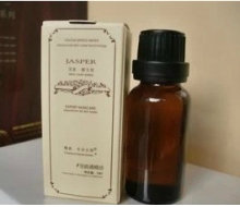 冬木古雨  1号疏通精油20ML