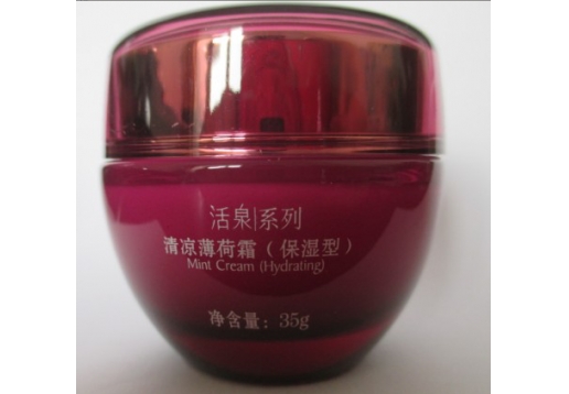 冬木古雨 活泉碧玉妆-清凉薄荷霜保湿型20g