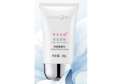 冬木古雨 植泉保湿隔离乳38ml